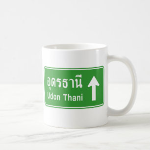 Udon Thani Ahead ⚠ Thai Highway Traffic Sign ⚠ Koffiemok