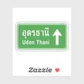 Udon Thani Ahead ⚠ Thai Highway Traffic Sign ⚠ Sticker (Vel)