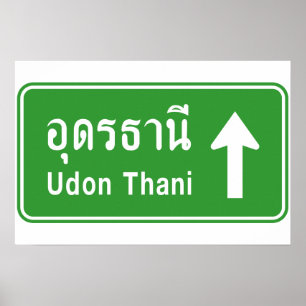 Udon Thani Vooruit ⚠ Thais Verkeersbord ⚠ Poster