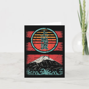 Uechi Ryu Karate Retro  stijl 80 Kaart