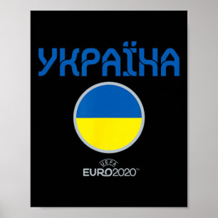 Uefa Euro Oekraïne' Nation Poster