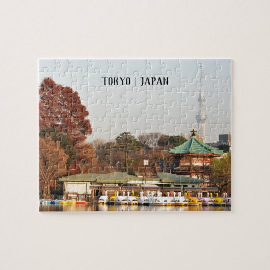 Ueno Park in Tokio, Japan Legpuzzel (Horizontaal)