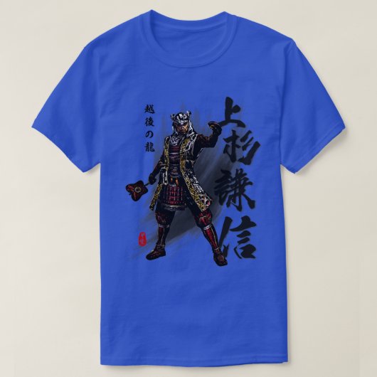 Uesugi Kenshin T-shirt (Design voorkant)