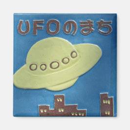 UFO-stad: Hakui, Ishikawa, Japan Magneet