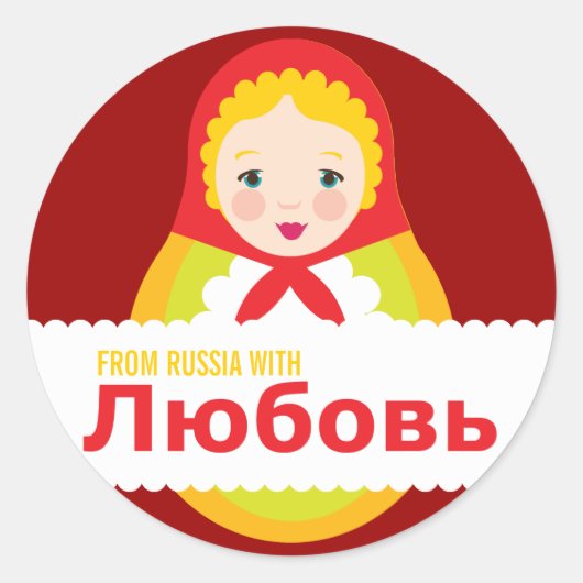 Uit Rusland met Liefde Adoptie Douche Sticker (Voorkant)