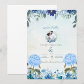 Uitnodiging (Voorkant / Achterkant)