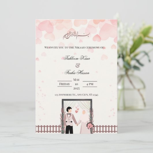 Uitnodiging (Staand voorkant)