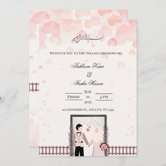 Uitnodiging (Voorkant / Achterkant)