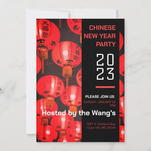 Uitnodiging 2023 voor nieuwjaarsfeest in China (Voorkant)