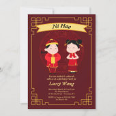 Uitnodiging Chinese kinderen (Voorkant)