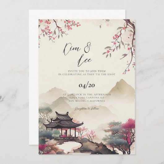 Uitnodiging tot het uitzenden van een traditioneel (Voorkant / Achterkant)