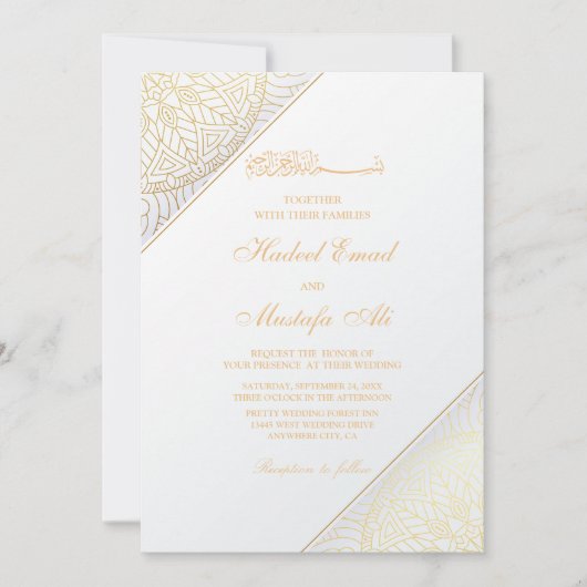 Uitnodiging tot het uitzenden van legante gouden m (Voorkant)