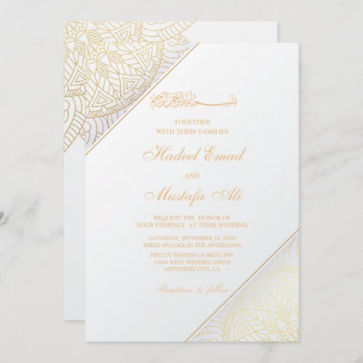 Uitnodiging tot het uitzenden van legante gouden m (Voorkant / Achterkant)