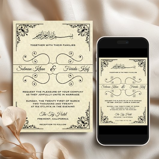 uitnodiging tot islamitische bruiloft