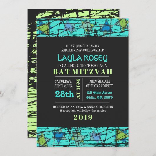 Uitnodiging tot storting van balkbank met drukweer (Voorkant / Achterkant)