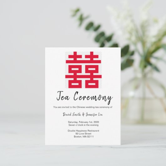 Uitnodiging tot uitroeping van de Chinese theatect (Staand voorkant)