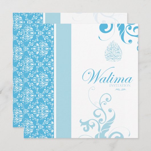 Uitnodiging van Walima - Islamitische bruiloft (Voorkant / Achterkant)