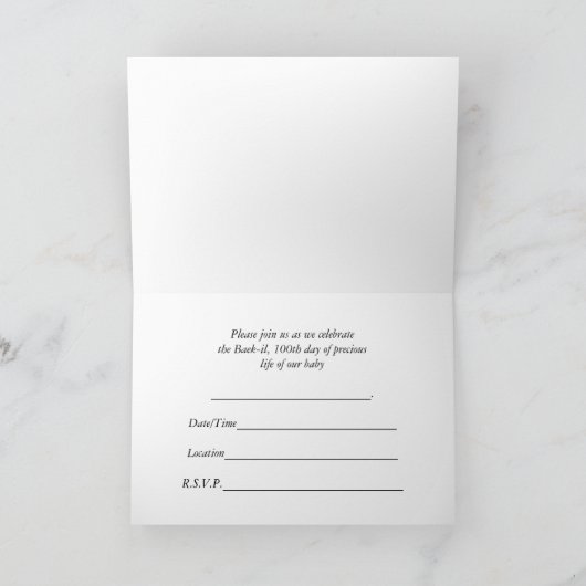 Uitnodiging voor 100ste Dag, Koreaans baek-IL, (Binnen)