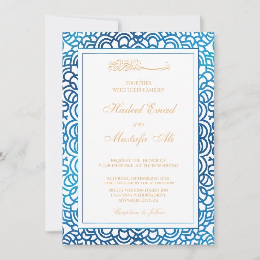 uitnodiging voor een blauwe moslim bruiloft (Voorkant)