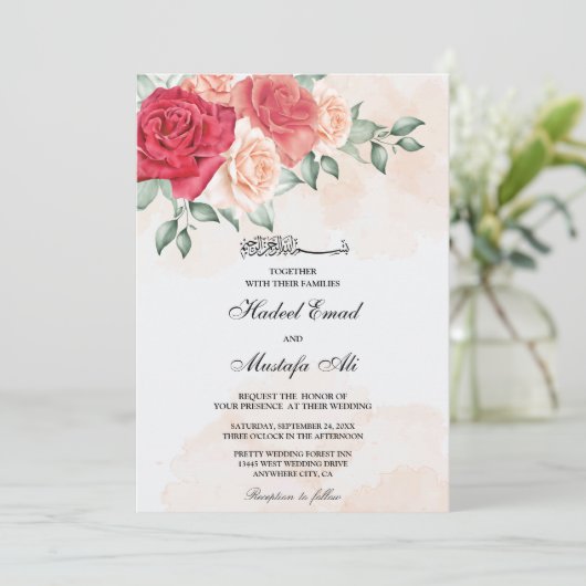 uitnodiging voor een blote moslim - bruiloft (Staand voorkant)