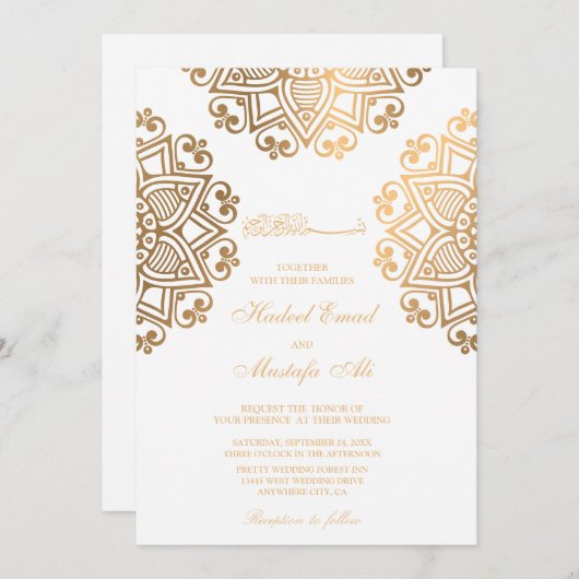 Uitnodiging voor goudbruidjes (Voorkant / Achterkant)