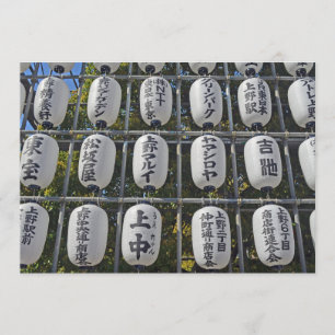 Uitnodiging voor Japanse papierlantaarns