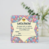 Uitnodiging voor verjaardagsfeest (Grieks) (Staand voorkant)