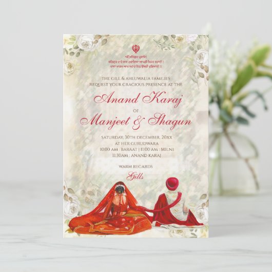 Uitnodigingen voor de bruiloft van Anand Karaj en  (Staand voorkant)