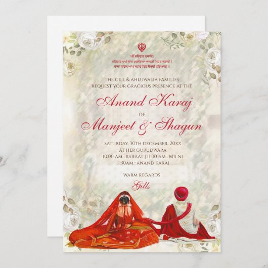 Uitnodigingen voor de bruiloft van Anand Karaj en  (Voorkant / Achterkant)
