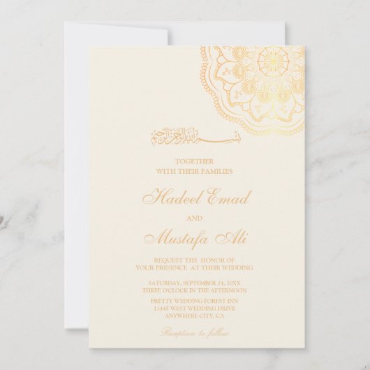 Uitnodigingen voor goudbismillah-moslimbruiloft (Voorkant)