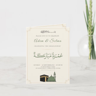 Uitnodigings sjabloon voor Umrah Mubarakah