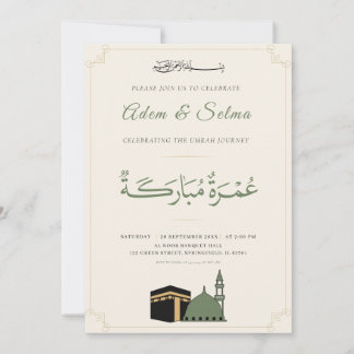 Uitnodigings sjabloon voor Umrah Mubarakah Kaart