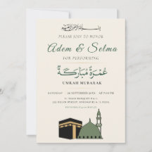 Uitnodigings sjabloon voor Umrah Mubarakah
