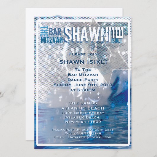 Uitnodigingsbar mitzvah - Gepersonaliseerd Kaart (Voorkant / Achterkant)