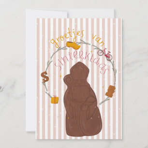 Uitnodigingskaart Groetjes van Sinterklaas Kaart