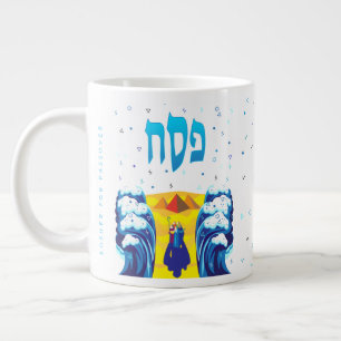 Uittocht van Passover Moses en Israëlieten uit Eg Extra Grote Beker