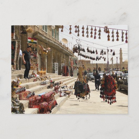 Uitzicht in Erbil, Irak Briefkaart (Voorkant)