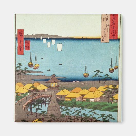 Uitzicht Osaka Magneet (Voorkant)