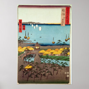 Uitzicht Osaka Poster