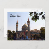 Uitzicht uit Teheran Briefkaart (Voorkant / Achterkant)