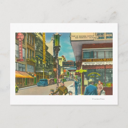 Uitzicht van de Chinese afdeling Ondernemingen Briefkaart (Voorkant)