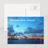 Uitzicht van de Kaohsiung Container Port op het ti Briefkaart (Voorkant / Achterkant)