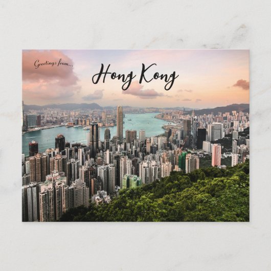 Uitzicht van de skyline van Hong Kong vanaf Victor Briefkaart (Voorkant)