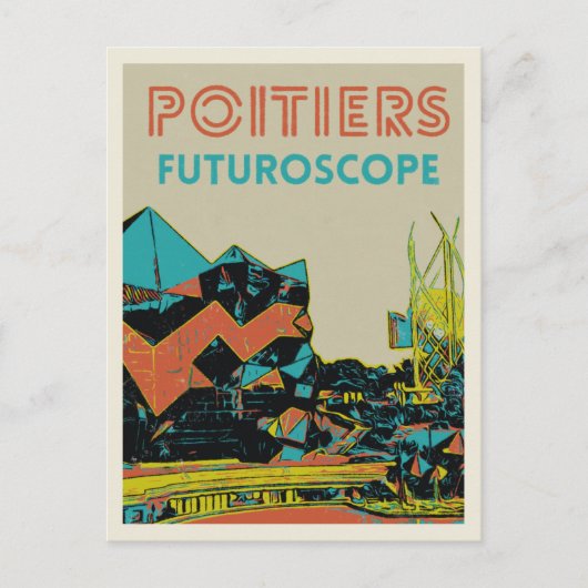 Uitzicht van het futuroscope-themapark Poitiers, F Briefkaart (Voorkant)