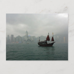 Uitzicht van Kowloon naar Wan Chai, Hongkong Briefkaart