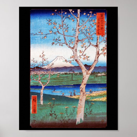 Uitzicht van Mt. Fuji en Cherry Blossom, Hiroshige Poster (Voorkant)