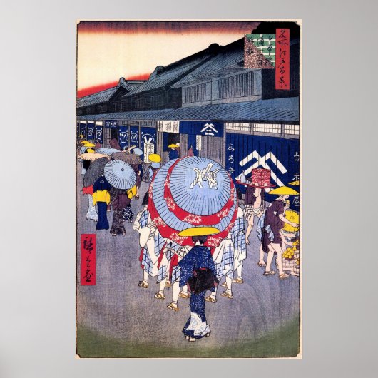 Uitzicht van Nihonbashi itchōme Street Poster (Voorkant)