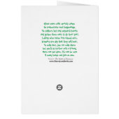 Ujima - Les esprits du Carte pour notes de Kwanzaa (Dos)