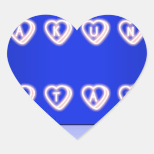 UK HAKUNA MATATA ALTIJS.png Hart Sticker