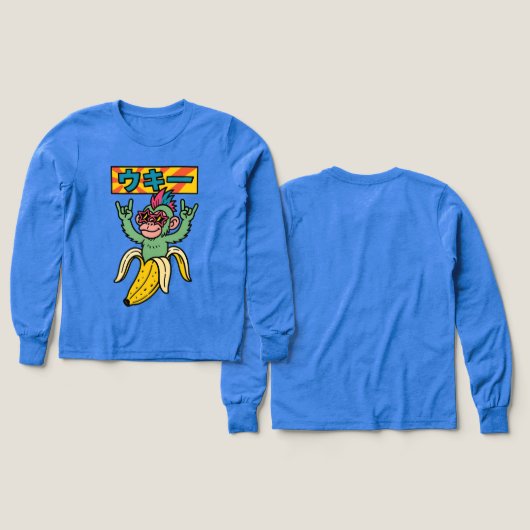 Ukii Pop | Unboxed #Ukii3 | Brainrot Uinverse (Voorkant /achterkant)